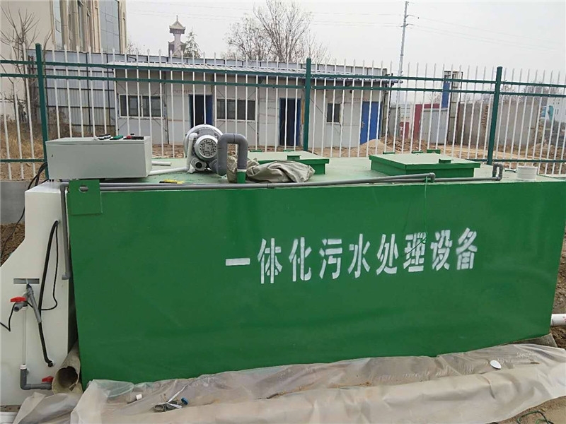 上海医用废水处理设备