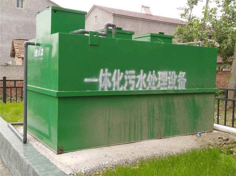 镇江市医用废水处理设备